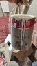 立邦乳胶漆竹炭抗甲醛5合1墙面漆油漆内墙漆套装15L/约21KG可调色 实拍图