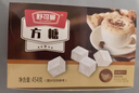 舒可曼方糖454g【咖啡伴侣】咖啡糖配糖白砂糖奶茶牛奶冲饮 实拍图