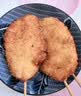 安井小厨 大块鸡排 2斤装1kg 调理腌制冷冻鸡肉排 空气炸锅油炸小吃 实拍图