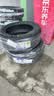 米其林（MICHELIN）汽车轮胎 235/60R18 107V 浩悦5E PRIMACY 5 ENERGY 实拍图