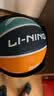 李宁（LI-NING）篮球儿童5号比赛室内外耐磨水泥地幼儿小学生青少年户外橡胶五号 实拍图