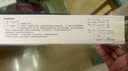 美的（Midea）LED遥控台灯学习专用书桌磁吸灯酷毙灯宿舍床头吸附家用充电灯 实拍图