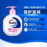 威露士（Walch）洗手液健康抑菌525mlx3瓶 家庭儿童消毒杀菌泡沫丰富洗护灭甲流感 实拍图