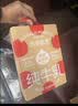 隔壁刘奶奶新疆有机纯牛奶125ml*9盒*2箱Mini奶儿童奶早餐高钙奶送礼礼盒 实拍图