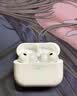 Apple/苹果 AirPods Pro (第三代) 搭配MagSafe充电盒 (USB-C) 苹果耳机 蓝牙耳机 适用iPhone/iPad/Mac 实拍图