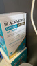 澳佳宝（Blackmores）加强型南极磷虾油虾青素omega-3胆碱护心脑血管澳洲进口自营60粒 实拍图