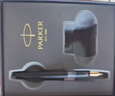 派克（PARKER）钢笔 签字笔 办公自用送礼生日礼物 威雅XL经典黑金夹墨水笔+小墨水礼盒 实拍图