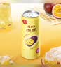 锐澳（RIO）洋酒 预调酒 鸡尾酒 冰饮果酒甜酒 微醺3度 330ml*24罐口味随机 实拍图