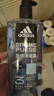 阿迪达斯（adidas）沐浴露男士专用洗发水洗面奶三效合一 游泳去氯清凉 热情600ml 实拍图