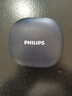 飞利浦（PHILIPS）【2026最新款丨百年科技品牌】骨传导蓝牙耳机概念不入耳开放无线挂耳式耳夹式运动跑步长续航降噪 实拍图