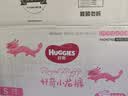 好奇（Huggies）皇家小龙裤纸尿裤S112片(4-8kg)尿不湿【柔吸防漏王】 实拍图