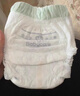 babycare山茶轻柔婴儿拉拉裤试用装XL码3片+小N卫生巾240mm*1片*4包 实拍图