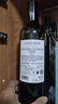 拉菲（LAFITE）巴斯克花园赤霞珠干红葡萄酒 750ml 单瓶装 原瓶进口红酒 实拍图