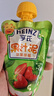 亨氏（Heinz）宝宝水果营养果汁泥婴儿辅食零食无添加即食礼盒装6个月+ 120g*14 实拍图