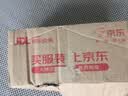 vivo Y300t 12GB+512GB 黑咖 国家补贴 6500mAh超薄蓝海电池 天玑7300长久流畅芯 全功能NFC AI手机 实拍图