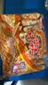 【童年回味】爱尚咪咪虾条多包休闲零食怀旧小吃膨化食品大礼盒 【80%的人购买】虾条20包 实拍图
