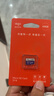 爱国者（aigo）64GB TF（MicroSD）存储卡A1 U1 V30 4K 行车记录仪 监控摄像头专用高速内存卡 高度耐用卡 T0 实拍图