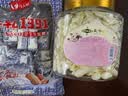 马大姐老北京牛轧糖 227g 解馋休闲零食 花生糖 婚庆喜糖 休闲零食糖果 实拍图