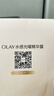 玉兰油（OLAY）全新水光小白瓶50ml美白精华液抗糖提亮护肤品生日礼物送女友 实拍图