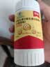 朗迪钙片中老年k2钙片DK100片*3成人孕妇钙片骨骼营养水蜜桃味 实拍图