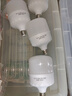 超亮led灯泡e27螺口家用白光5W10W20W30W40W60W80瓦大功率节能灯 超亮护眼【60W】高配恒流款 【4个装】E27螺口-白光 实拍图