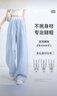 名创优品（MINISO）格子裤女薄2026新款夏季泡泡纱格纹裤女士小众设计感休闲阔腿裤子 实拍图