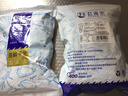 赶海弟裙带菜叶500g 盐渍半干嫩叶 裙带菜虾皮汤 火锅食材 南北干货 实拍图