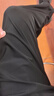 班尼路（Baleno）休闲裤男夏季长裤男士垂顺显瘦直筒裤冰丝凉感夏天透气薄款裤子男 实拍图