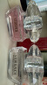 范思哲（VERSACE）【丁禹兮同款】粉耀晶钻女士香水50ml 生日礼物送女生粉钻淡香618 实拍图