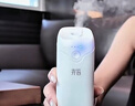 卉苔香薰机家用客厅智能扩香氛机酒店商用精油自动喷香机持久房间留香 实拍图