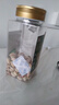 三只松鼠开心果420g/罐 进口加州无漂白每日坚果炒货干果休闲零食端午送礼 实拍图