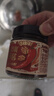 好人家茶油坚果干锅酱-香辣味160g【0添加防腐剂】麻辣香锅川味调料 实拍图
