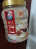 桂格（QUAKER）坚果满满燕麦片400克 添加扁桃仁 冷泡麦片 可冷泡 实拍图