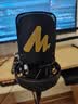闪克（maono） E2声卡套装直播设备全套手机麦克风抖音主播k歌唱歌录音配音户外收音闪客话筒 E2+PM500S套装(唱歌直播) 实拍图