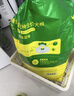 疯狂小狗狗粮金毛拉布拉多萨摩耶边牧 宠物幼犬成犬10kg犬粮 20斤牛肉味 实拍图
