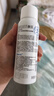 颐莲（RELLET）【 张凌赫代言】补水喷雾100ml（ 保湿温和 易携带）送女生礼物 实拍图