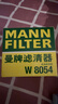 曼牌滤清器（MANNFILTER）机油滤清器油滤芯W811/80/W8054起亚领动ix35途胜朗动名图索纳塔 实拍图