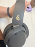 漫步者（EDIFIER）W820NB经典版 头戴蓝牙主动降噪耳机 金标认证 手机电脑笔记本耳机 典雅灰 实拍图
