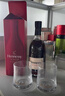 轩尼诗（Hennessy）【王嘉尔吊坠】VSOP干邑白兰地法国进口洋酒700ml礼盒 实拍图