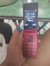 飞利浦（PHILIPS）V13P 海棠红 翻盖老人手机 移动联通电信4G全网通 双卡双待老年人手机大字大声音备用智能学生手机 实拍图