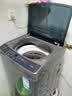 海尔（Haier）全自动波轮洗衣机8KG小型 家用宿舍出租 6键自编程  一级能效 家电国家补贴 京东自营XQB80-Z10D0 实拍图