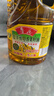 鲁花【保真菜籽油】食用油 低芥酸特香菜籽油 900ml 物理压榨  实拍图