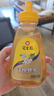 冠生园 洋槐蜂蜜428g挤压瓶 槐香四溢 中华老字号 早餐牛奶冲饮礼品 实拍图