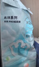 babycareAir pro拉拉裤夏季超薄透气尿不湿宝宝尿片bbc婴儿新生儿日用尿布 L 1包 38片 实拍图