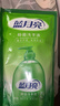 蓝月亮洗手液补充装袋装500g*6 泡沫丰富芦荟抑菌护手保湿替换装 实拍图