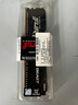金士顿（Kingston）FURY 16GB DDR4 3600 台式机内存条 Beast野兽系列 骇客神条 实拍图