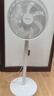 格力（GREE）【平台重磅新品】双层十二叶专利轻音立式电风扇家用落地扇台式风扇节能风扇大风量电扇 FS-3015h7 实拍图