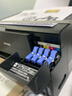 V4INK适用爱普生墨水004墨水 L3251 L3258爱普生打印机墨水L3255 L3258 L3256 L3153 3118 L3158 L3218 L3558 3267 实拍图