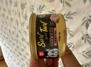 顽皮（Wanpy）顽皮经典全价主食猫罐吞拿鱼虾仁配方85g成猫零食黑金罐试吃 实拍图