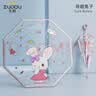 左都（ZUODU）儿童雨伞直柄透明男童女童7-12岁小孩儿小学生宝宝长把卡通直柄伞 实拍图